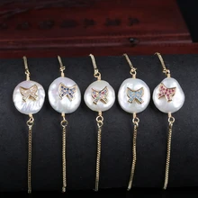 Cz вымощенное крошечные галстук-бабочка узел Шарм пресноводные жемчужные бусины Подвески Изысканная Золотая ссылка браслеты из нержавеющей стали для женщин украшения на день рождения, свадьбу подарок