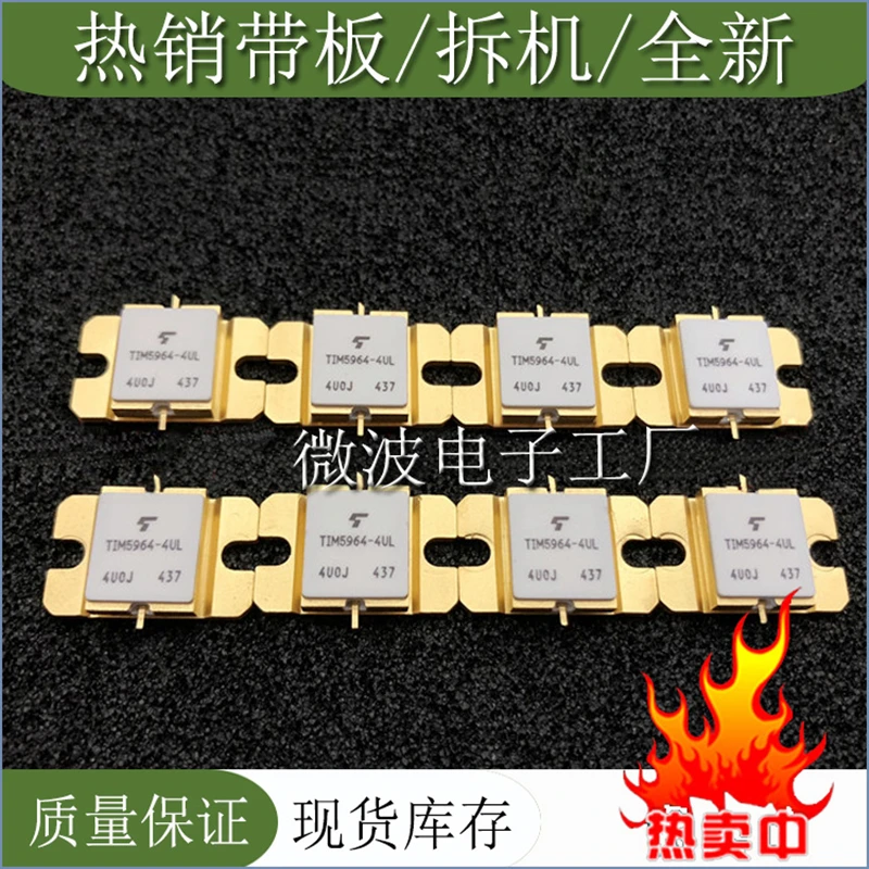 TIM5964-4UL SMD РЧ-насадка высокочастотная лампа Мощность модуль усиления