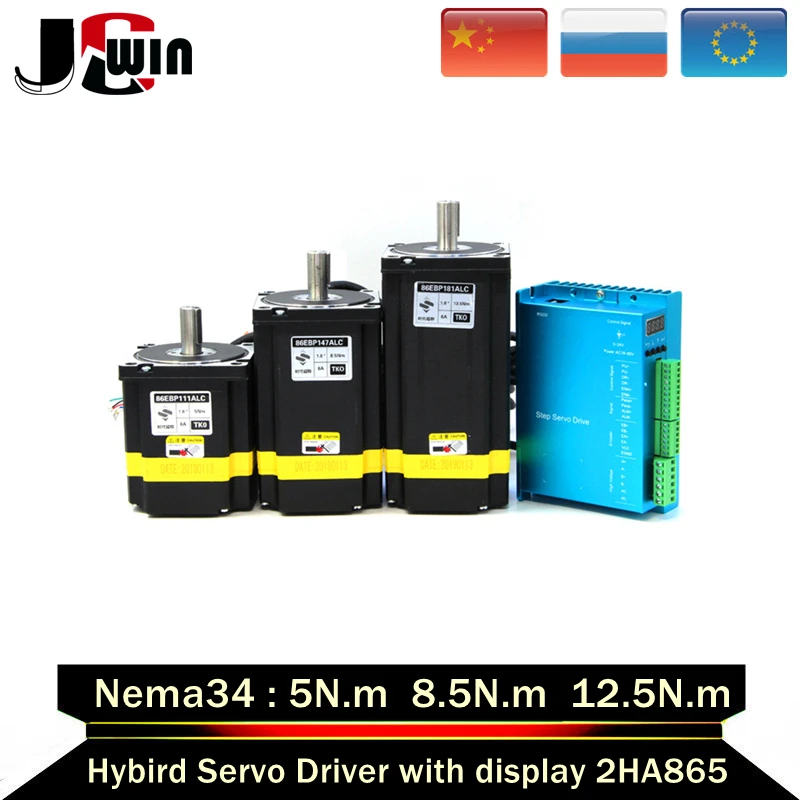 Комплект шагового двигателя с замкнутым контуром Nema34 3 оси/4 оси гибридный