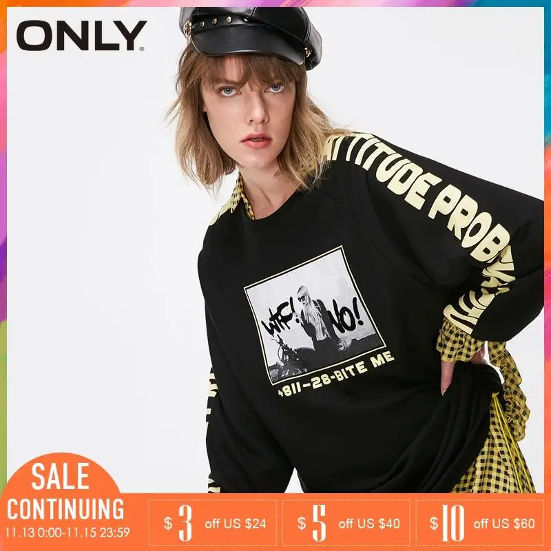 Acheter ONLY blouson à capuche femme coupe ample mi longue imprimé lettre | 11839S591