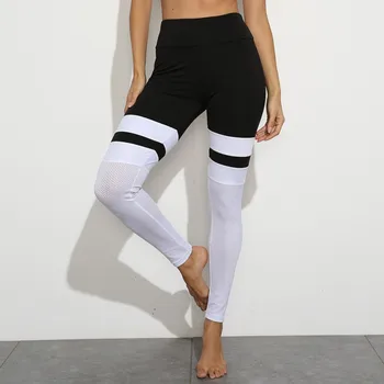 

Women's Mesh Black Stitching White Contrast Workout Pants Leggings Ultra Light Breathable Fitness Pants Jogging Sweatpants