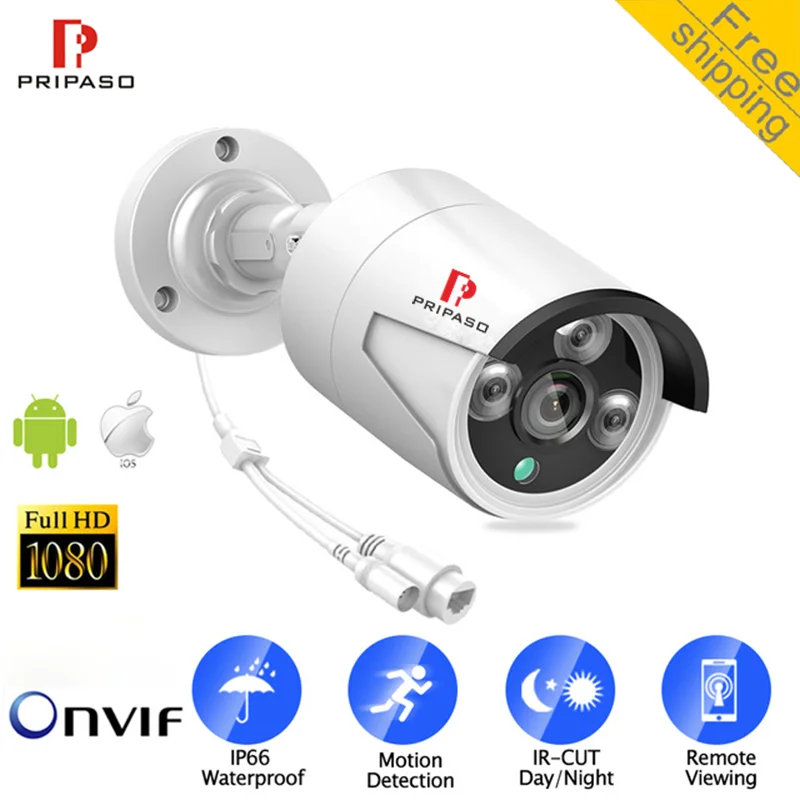 Ip-камера безопасности POE, 2 упаковки, 1080 P, уличная камера ночного видения, CCTV камера ONVIF, камера обнаружения движения