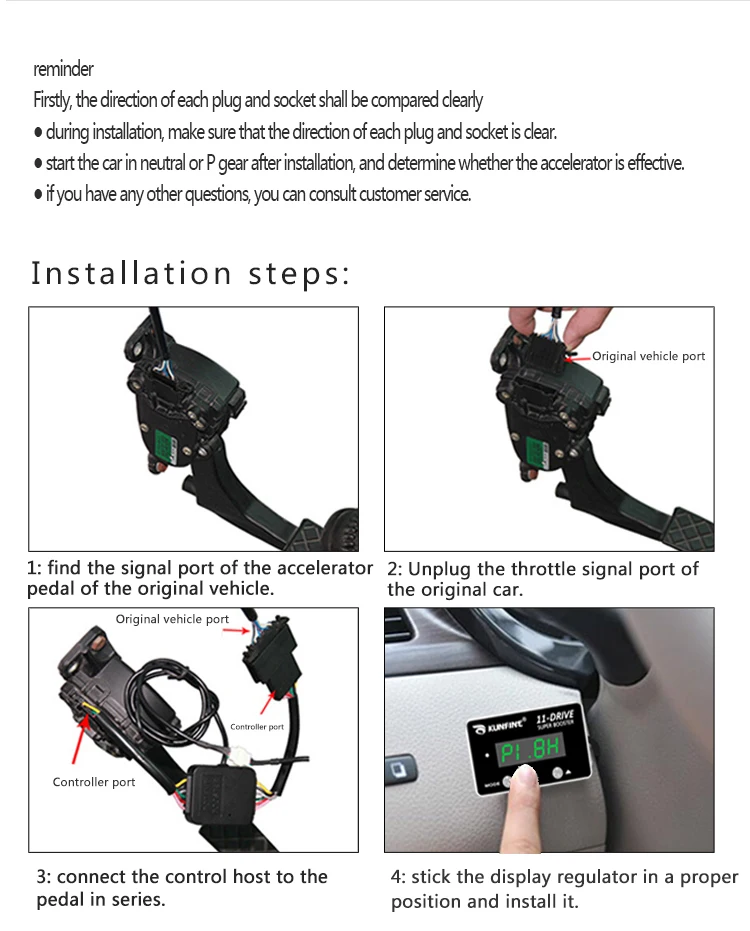 Car Electronic Throttle Controller Racing Accelerator Potent Booster 1 (14)