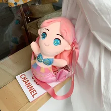 

Kawaii Women Shoulder Bags Cartoon Small Girl Bag Soft Personality Japanese Style Doll One-Shoulder Messenger Coin Purse 2022