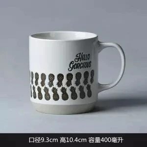 Coffee Cup Cup Ceramic Mug Breakfast Milk Cup Home Office Tea Cup Cups and Mugs Tumbler Tumblers Stainless Steel Cup Coffee - Цвет: 400ML