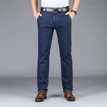 

2020 Autumn Regular Fit Slim Feet Pants Men's Pants High Stretch Best Cotton Qualtiy New Denim Trousers Men