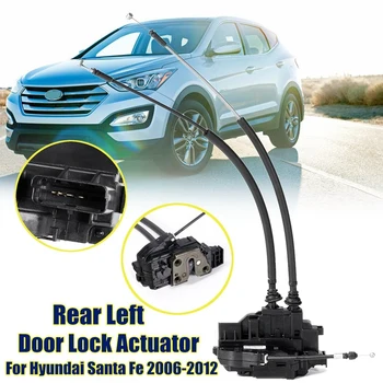 

1 Pcs Rear Side Power Door Lock Actuator for Hyundai Santa Fe 2007-09
