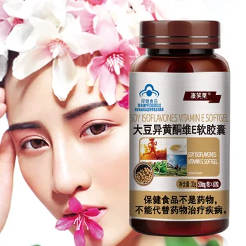 

Soy Isoflavone Vitamin E Soft Capsules 60 Capsules Isoflavone Vitamin E Take Care of Women's Health Become Menopause More Beauty