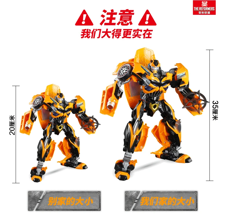 Игрушка-трансформер Jingang 4 Hornets Автоботы робот модели дети мальчик игрушка Подлинная 6699-13