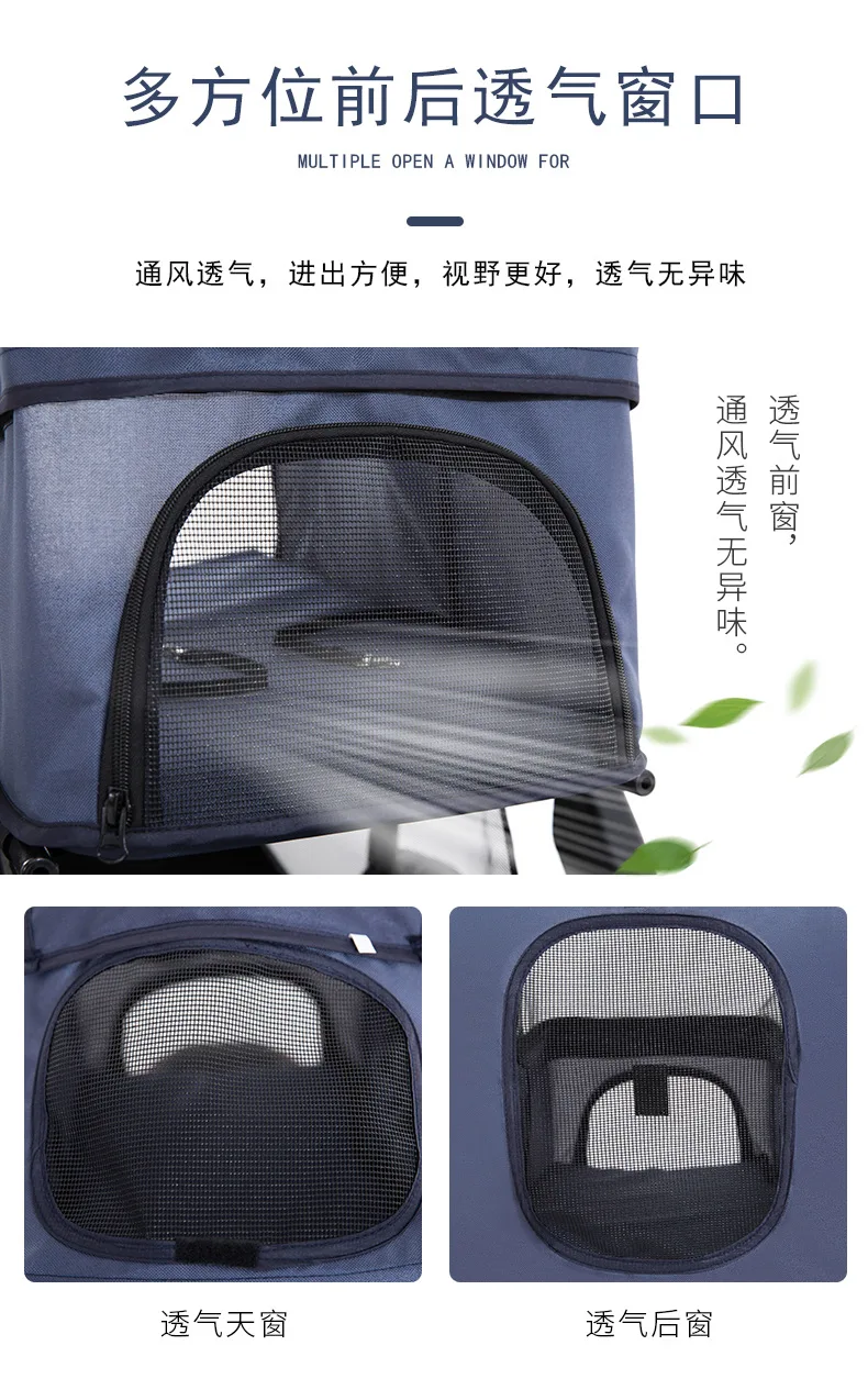 宠物车_06.jpg