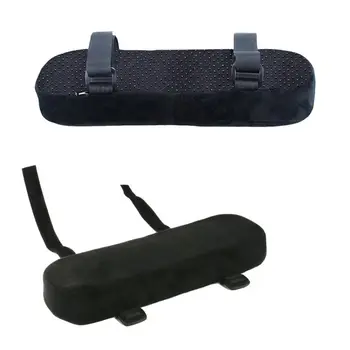 

New 2Pcs/Set Memory Foam Chair Armrest Pads Elbow Pillow Chair Cushion Pads Elbow Relief Support Arm Rest Office Supplies #b