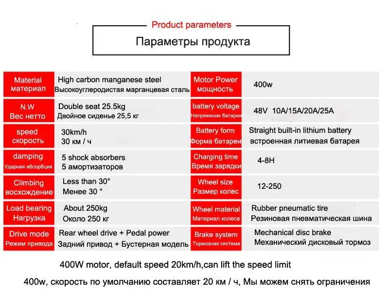 Мини складной электрический велосипед 12 дюймов 400 Вт 48 В 10AH/15AH/20AH/25AH Электрический скутер для взрослых с двойным сиденьем