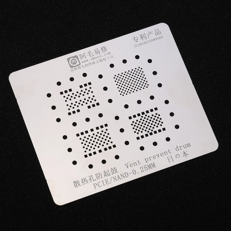 Набор трафаретов для пайки из нержавеющей стали BGA iPhone NAND PCIE шаблон посадки олова