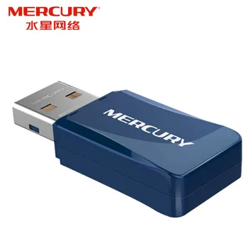 

Mercury Mw300um Free Drive Version 300m Mini Desktop Laptop USB Wireless Network Adapter Wi-Fi Receiver