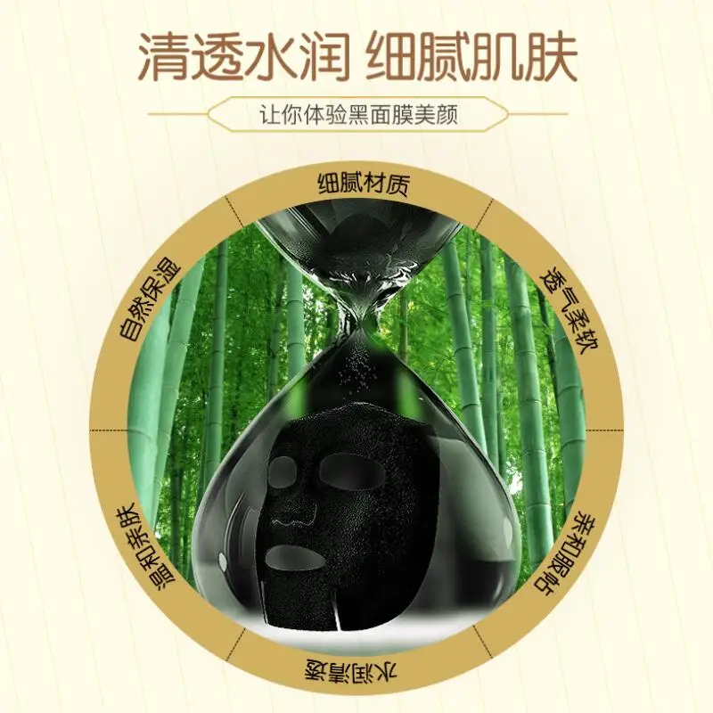 TIM截图20190717114728