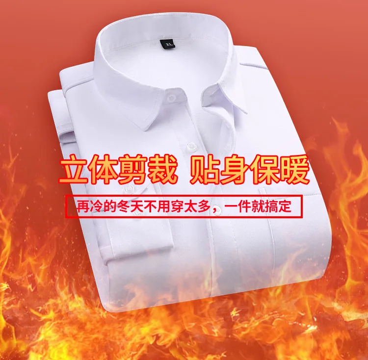 Camisa de vestir para hombres nueva camisa de manga larga de algodón sólido invierno de pana gruesa para hombre