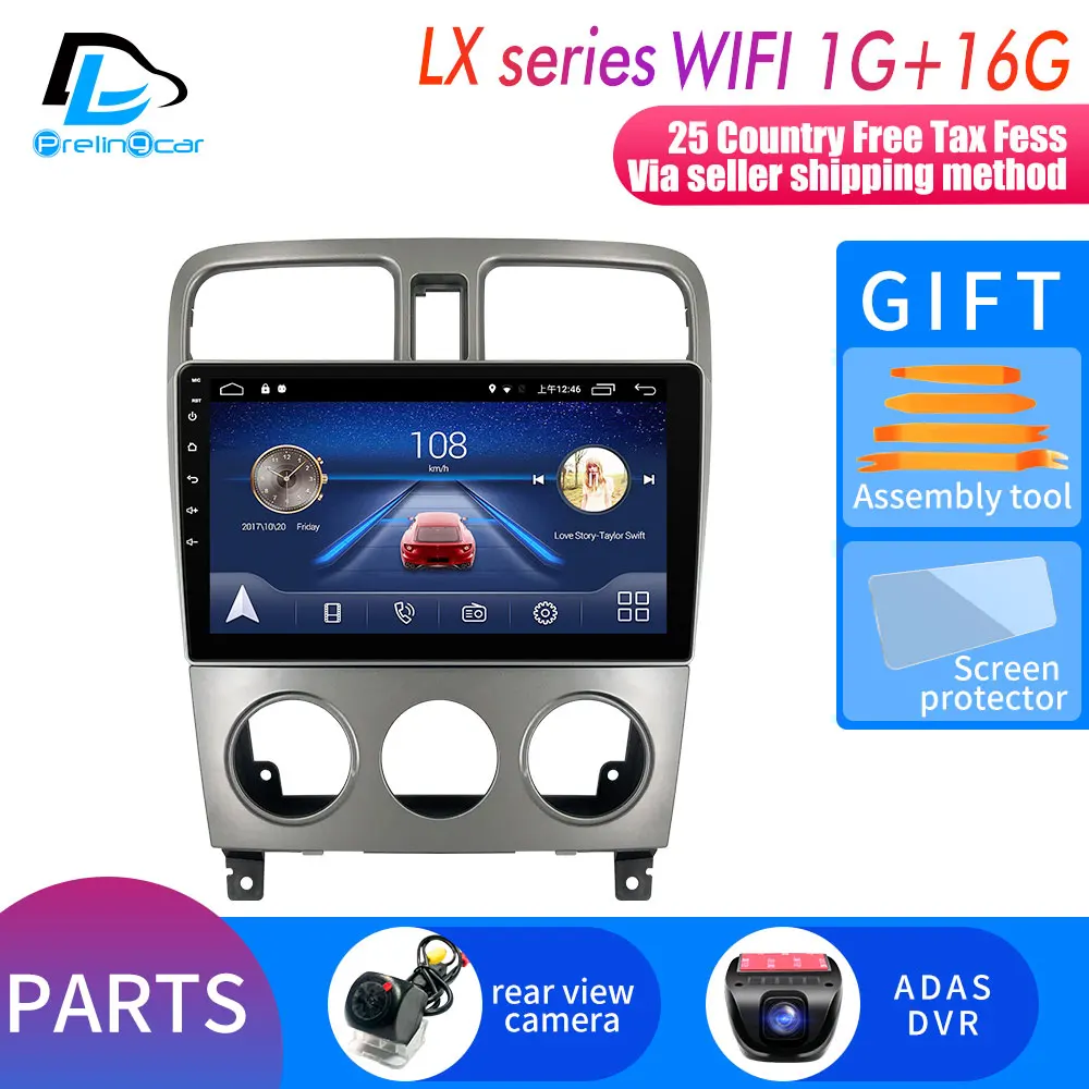 LX player 1G16G DVR Prelingcar для android для subaru forester спойлер- автомобильный монитор радио мультимедиа видео плеер навигация gps DSP стерео - Цвет: LX player 1G16G DVR