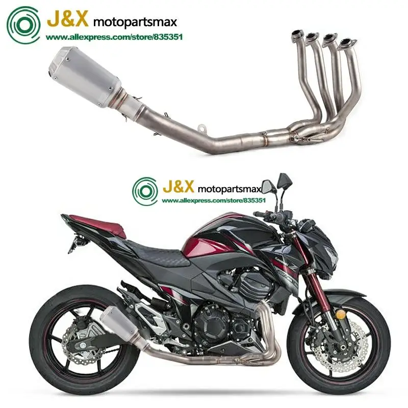 Полная выхлопная система побега без шнуровки для мотоцикла Kawasaki Z800 Модифицированная полная средняя Соединительная труба