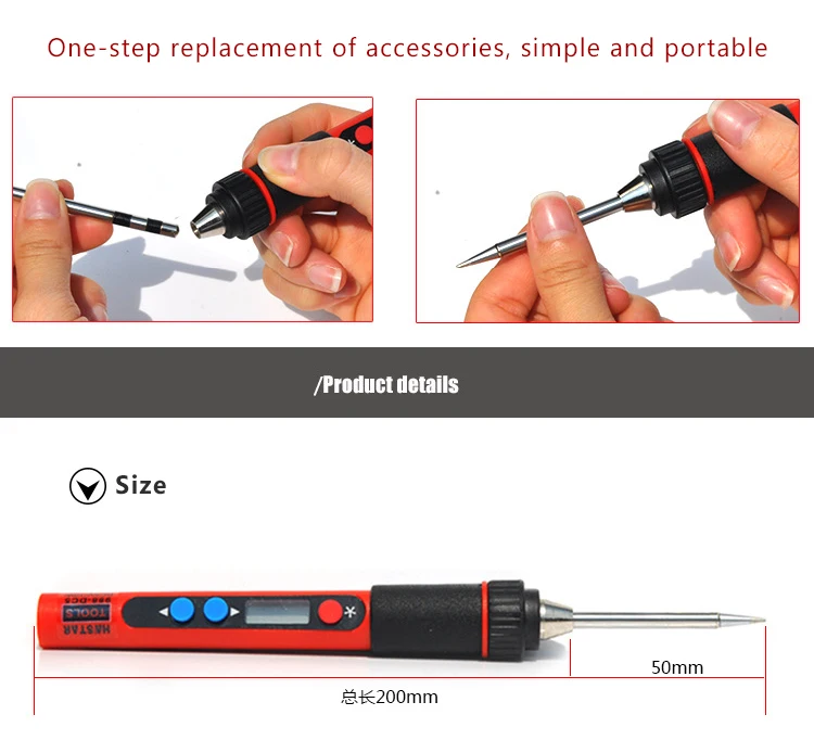 Portable USB Welding 5v Small Digital Display Electric Soldering Iron PX988U Home Handheld Electric Soldering Iron Pen hot stapler plastic welder