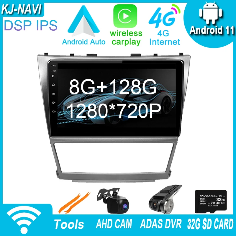 Без DVD Android 11 IPS DSP для Toyota Camry 2007-2011 Автомобильный видеоплеер Радио Мультимедиа GPS