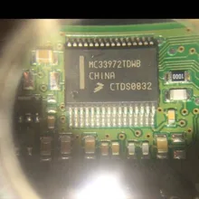 5 шт./лот MC33972TDWB