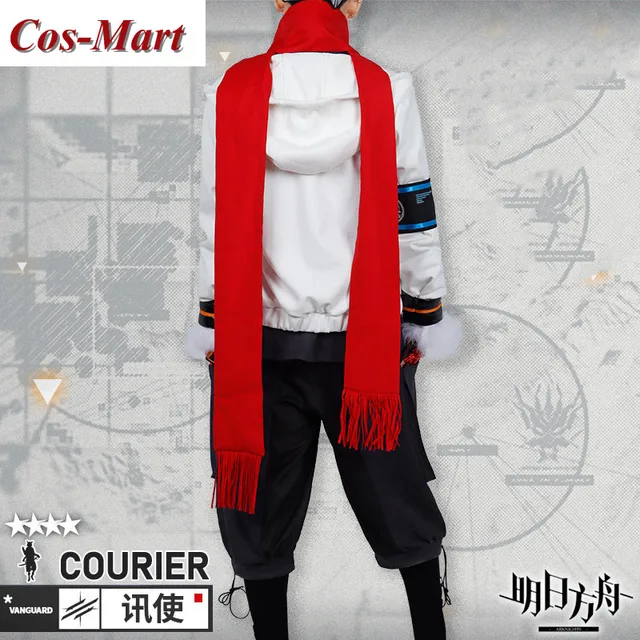 Arknights Courier Cosplay Costume