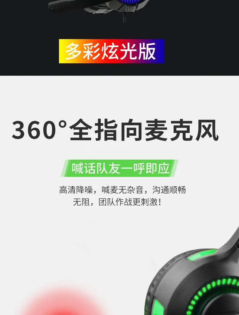 WV7245-详情_05