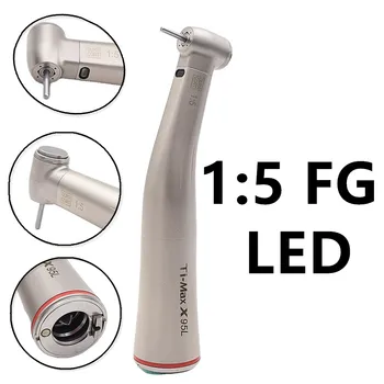 

1:5 Push Button High Speed handpiece with LED contra angle Inner water Spray use for FG dental burs Ti Max X95L