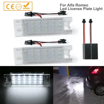 

2pcs For Alfa Romeo 174 156 159 166 Brera Giulietta Mito GF Spider LED License Number Plate Lights Auto Replacement