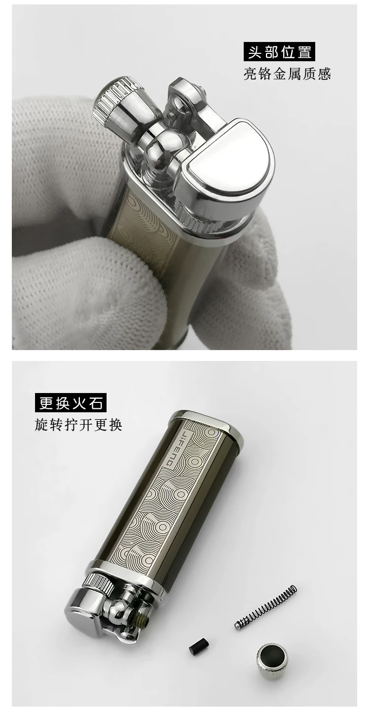 详情-5