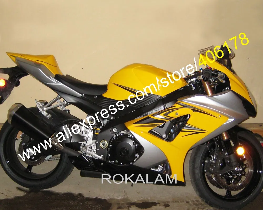 Гоночный обтекатель на заказ для Suzuki 2007 2008 GSXR 1000 07 08 Желтый K7 Запчасти мотоциклов