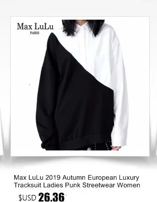 Max LuLu, модные корейские осенние женские готические уличные толстовки с капюшоном, винтажные Длинные Роскошные толстовки