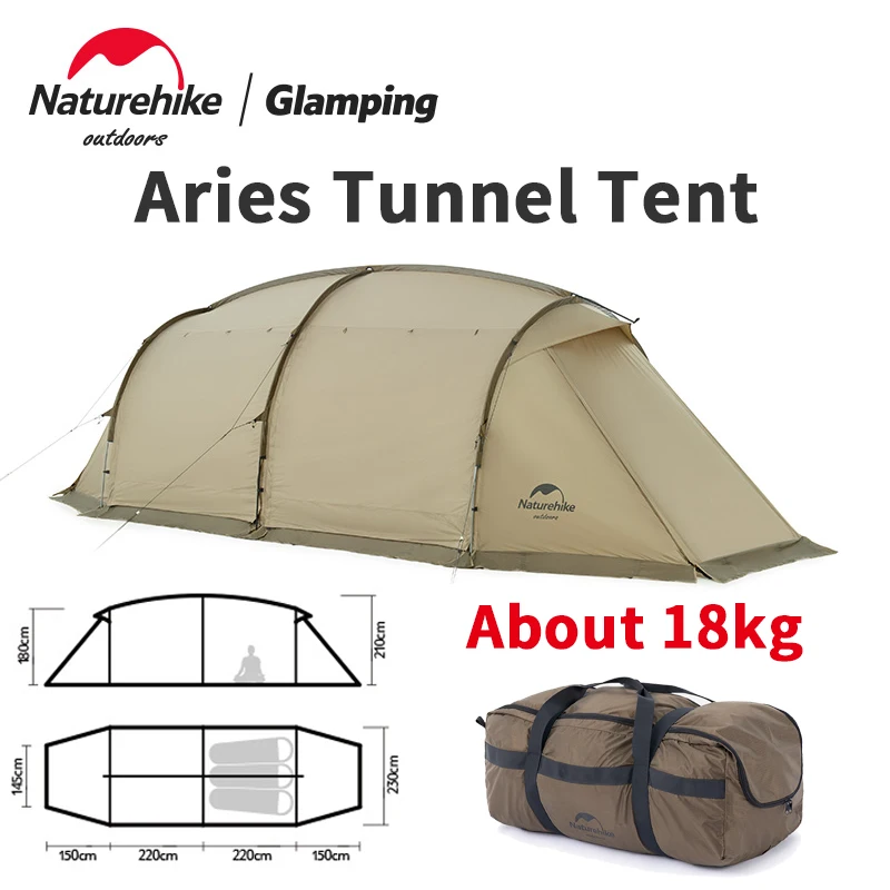 Naturehike Aries β トンネルテント 新品•未使用 Naturehike Aries β トンネルテント4-8人用 高さ2.05m