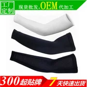 Волан поддержка лодыжки Спорт Ware Баскетбол Футбол Sprain анти-Ху jiao wan Поддержка лодыжки/пояс давления+ протектор лодыжки