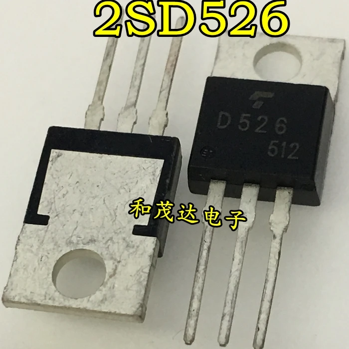 5 шт/2SD526 D526 TO-220 TO220