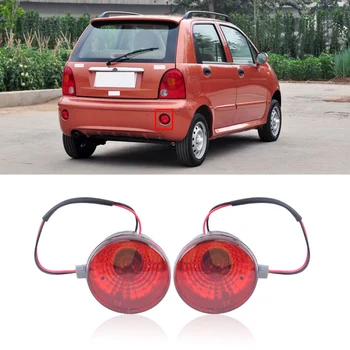 

CAPQX For Chery qq qq3 Rear Bumper Fog Light Foglamp Brake Light Tail Lamp Foglight reflector rear fog lamp
