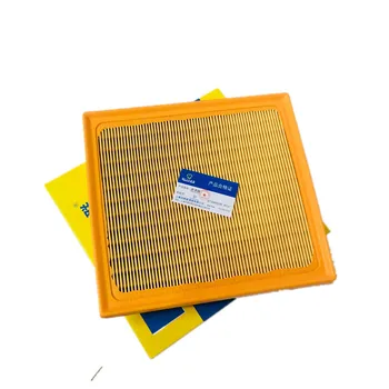 

Car Engine Air Filter For Toyota 2018 Camry 2.5L new energy Car air filter OEM NO 17801-77050