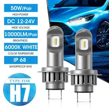 

2pcs H7 Led Car Headlight Conversion Globes Canbus Bulbs Beam 6000k 50w 10000lm Running Lights For Cars Led Lamp For Auto