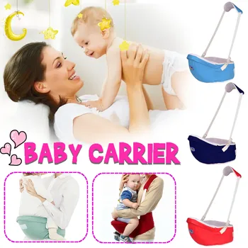 

Adjustable Baby Carrier Infant Hipseat Sling Backpack Belt Straps Waist Holder Bench Stool Load Bearring 25kg for 0-36 months
