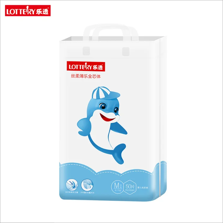 

Nappies ultra-thin breathable soft soft baby diapers for boys and girls summer walking pants