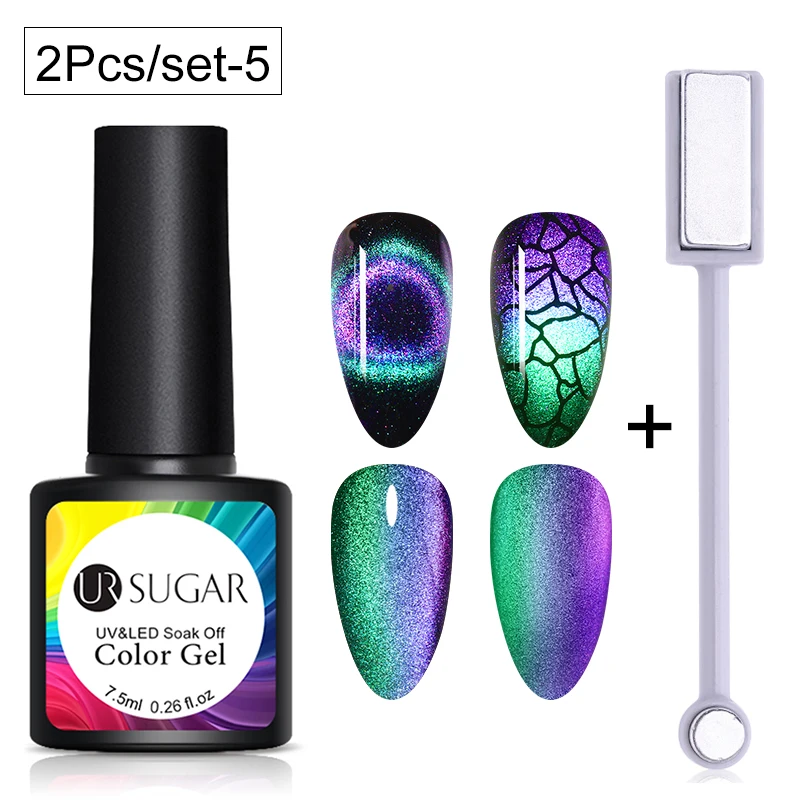 2Pcs set 8 Ur Sugar 9D Galaxy кошачий глаз светодиодный Гель-лак для ногтей Хамелеон для использования с магнитом УФ Гель-лак для ногтей гель для ногтей нужно черное Базовое покрытие замочить - Цвет: 2Pcs set 8
