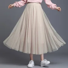 Плиссированная фатиновая юбка принцессы с подкладкой осенне-зимние вечерние длинные юбки с эластичной резинкой на талии Jupe Longue Falda Larga Gonne