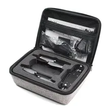 Портативная сумка для хранения SG700 SG700D SG700S