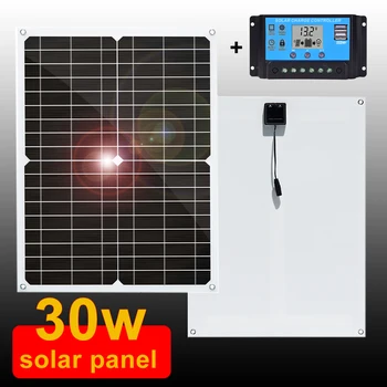 

30W Solar Panel 12V Kit 5V USB Cigarette Lighter Alligator Clip Charge for Phone car Battery+10/20/30A Controller Outdoor Hiking
