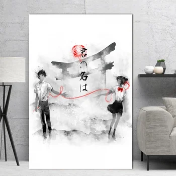 

Japan Your Name movie Art Poster canvas poster Print Wall Art Home Decor No Frame Dropshipping