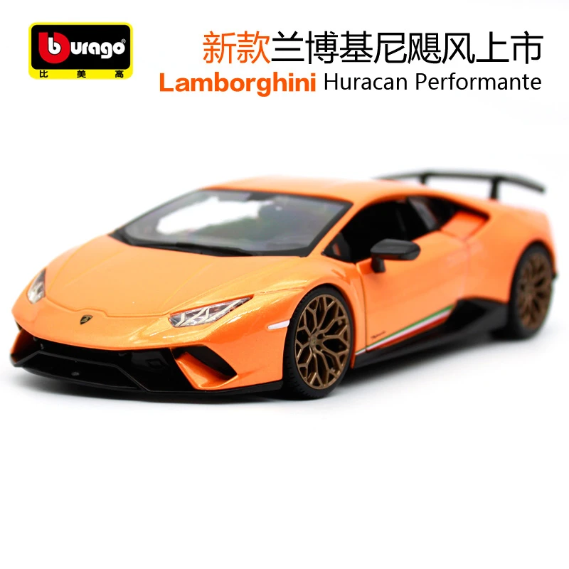 lamborghini huracan performante toy car
