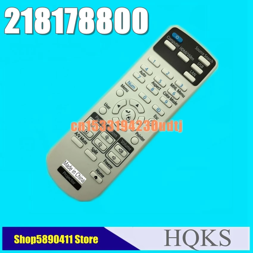Новый пульт дистанционного управления 218178800 для EPSON CB-L500/L500W/L510U/L610/L610W/L610U |