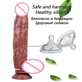 Realistic Dildo Vibrators for Women Swing Vibrator Realistic Vibrating Penis Sex Toy for G-Spot Massage Adult Masturbation 2