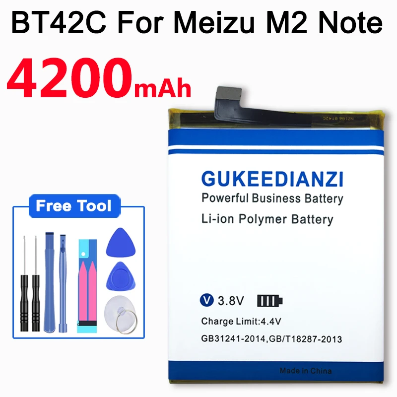 GUKEEDIANZI BT42C 4300 мАч телефон батарея для Meizu Meizy M2 Note мобильный сменный аккумулятор