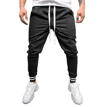 

Men's Hip Hop Pants Sportswear Fitness Skinny Joggers Trousers Slim Casual Streetwear Track Pants Stitching Pants